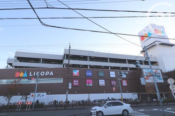 グランステイツ玉川上水(LICOPA東大和)