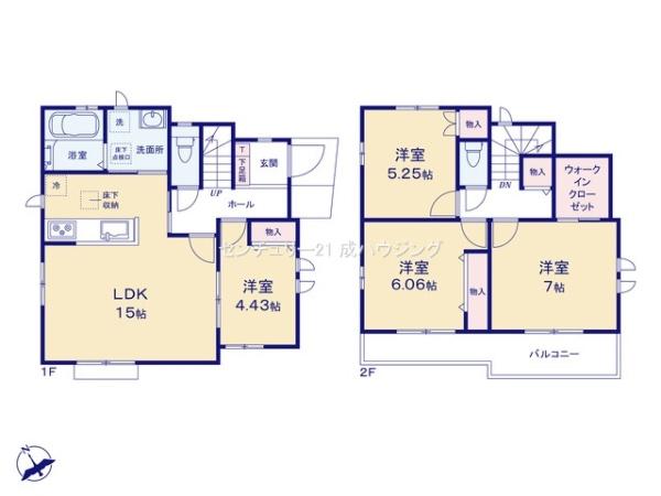 ハートフルタウン　福生市加美平3丁目　新築　全1棟