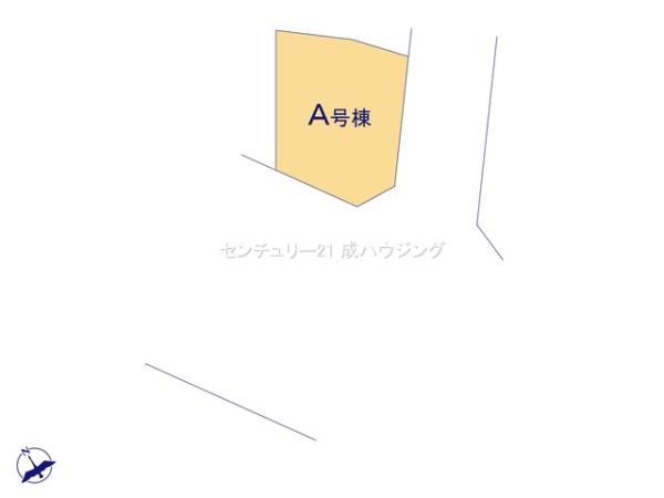 ハートフルタウン　福生市加美平3丁目　新築　全1棟