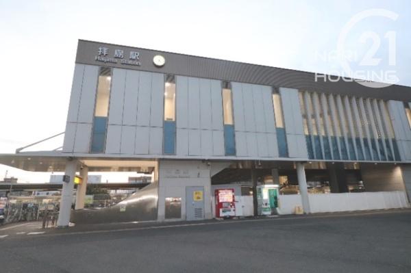 ワコーレ拝島2(拝島駅)