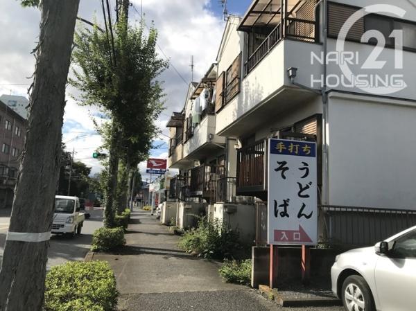 羽村市羽西３丁目の土地(手打ちそば河邉)