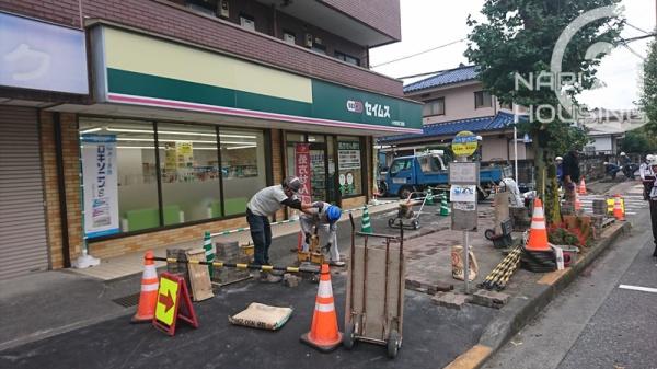 羽村市羽西３丁目の土地(セイムス小作駅西口薬局)