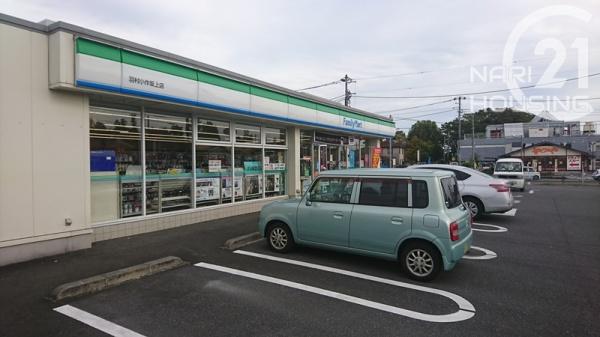 羽村市羽西３丁目の土地(ファミリーマート羽村小作坂上店)