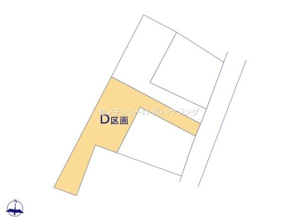 羽村市羽西3丁目　売地　全4区画　D号区