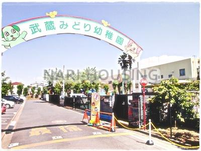 武蔵村山市大南4丁目　新築　全1棟(武蔵みどり幼稚園)