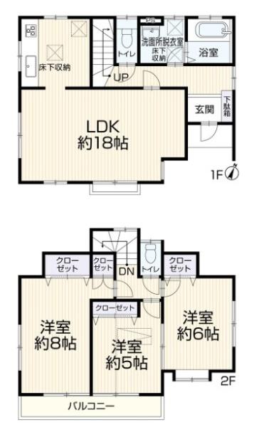 立川市一番町1丁目　中古戸建
