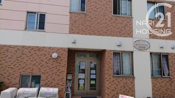 あきる野市小川東１丁目の土地(わらべつくし保育園)