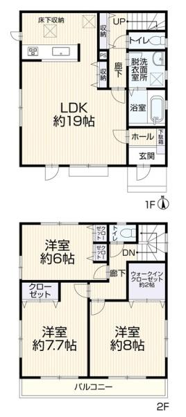 あきる野市野辺 中古戸建