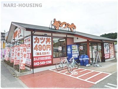 クレイドルガーデン　昭島市拝島町1丁目　新築　全1棟(かつや東京昭島店)
