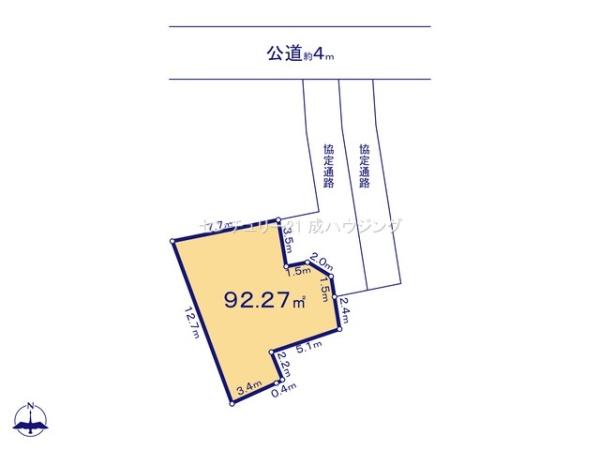 昭島市松原町5丁目　新築　全2棟　1号棟