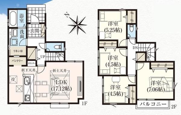 グラファーレ　武蔵村山市中原1丁目　新築　全1棟