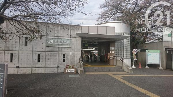 あきる野市伊奈の中古一戸建て(武蔵増戸駅)