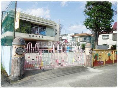 ハートフルタウン　昭島市緑町5丁目　新築　全2棟　A号棟(慈芳会松原保育園)