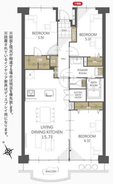 西武拝島ハイツ4号棟