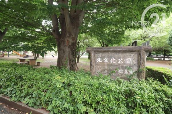 メゾンエクレーレニュー昭島(北文化公園)