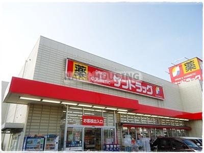 東大和市清水４丁目の土地(サンドラッグ東大和店)