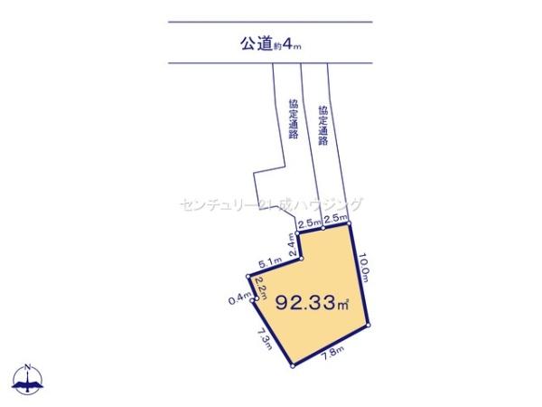 昭島市松原町5丁目　新築　全2棟　2号棟
