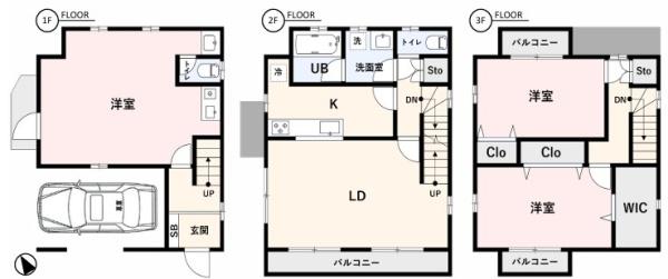 昭島市中神町 中古戸建
