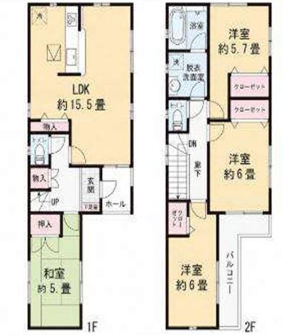 昭島市緑町5丁目 中古戸建