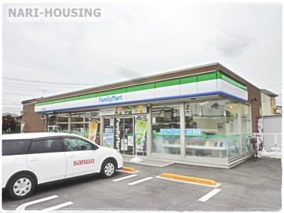 昭島市緑町５丁目の中古一戸建て(ファミリーマート昭島小荷田店)