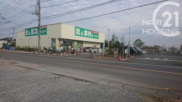 あきる野市伊奈の土地(業務用スーパーリカーキング　あきる野店)
