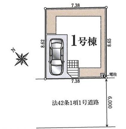 クレイドルガーデン　福生市北田園1丁目　新築　全1棟