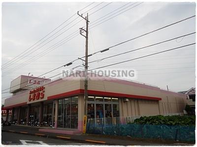 東大和市清原４丁目の中古一戸建て(ファッションセンターしまむら東大和店)