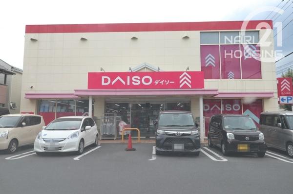 東大和市向原5丁目　新築　全2棟　1号棟(ダイソー東大和向原店)