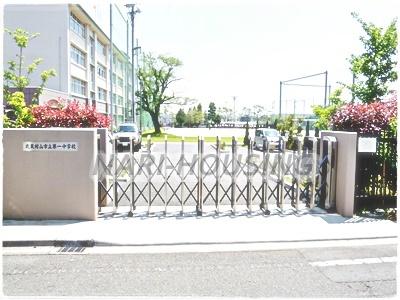 武蔵村山市中央３丁目の土地(武蔵村山市立第一小学校)