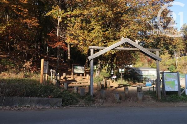 武蔵村山市中央３丁目の土地(野山北・六道山公園（遊びの森）)