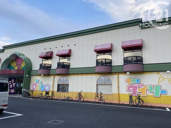 武蔵村山市中央３丁目の土地(ダイソー武蔵村山本町店)