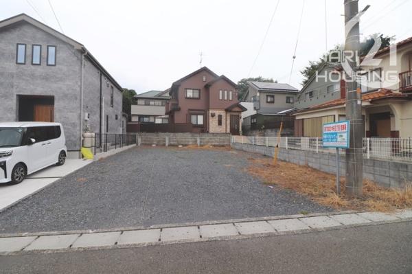 武蔵村山市中央３丁目の土地