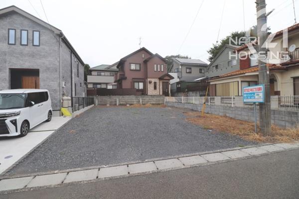 武蔵村山市中央３丁目の土地