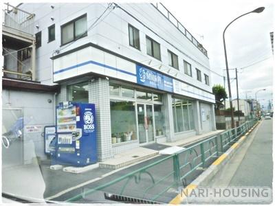 武蔵村山市中藤１丁目の土地(MM歯科・矯正歯科)