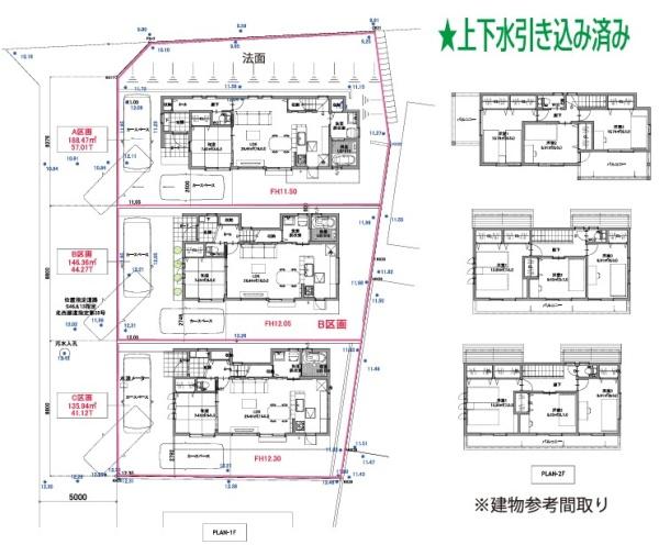 武蔵村山市中藤1丁目　売地　全3区画　A号区