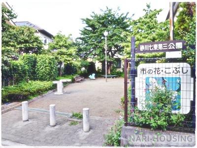 ハートフルタウン　立川市砂川町6丁目　新築　全2棟　B号棟(砂川七東第三公園)