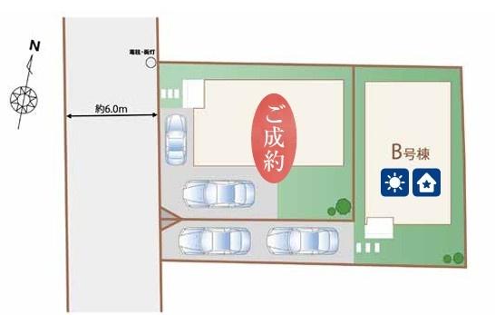 ハートフルタウン　立川市砂川町6丁目　新築　全2棟　B号棟