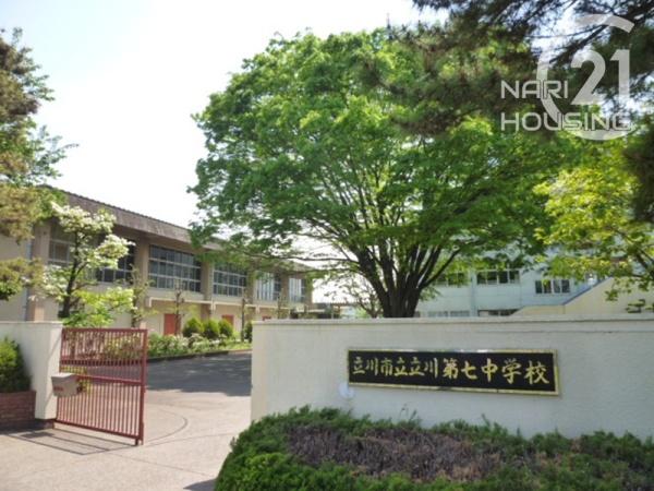 ＭＡＣ立川一番町コート(立川市立立川第七中学校)