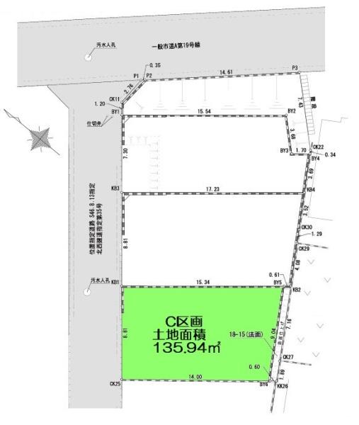 武蔵村山市中藤1丁目　売地　全3区画　C号区