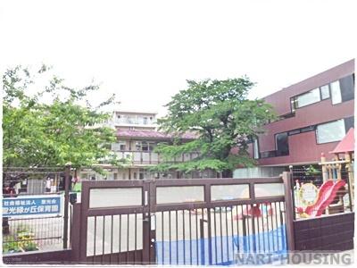 武蔵村山市中藤１丁目の土地(聖光緑が丘保育園)