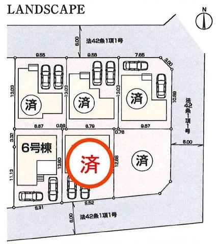 リーブルガーデン　武蔵村山市神明1丁目　新築　全6棟　6号棟