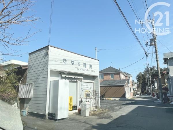 あきる野市野辺の土地(かなり薬局)