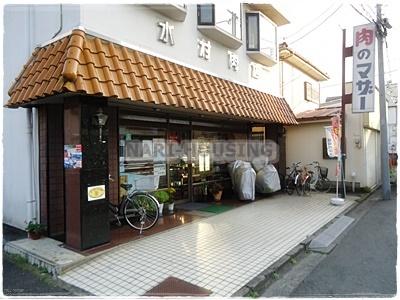 昭島市玉川町5丁目　新築　全1棟(水村肉店)