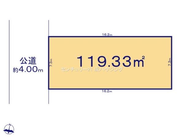 東大和市南街3丁目　新築　全3棟　1号棟