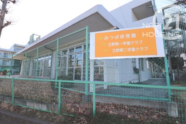 東大和市南街3丁目　新築　全1棟(たてのみどり　みつば保育園)