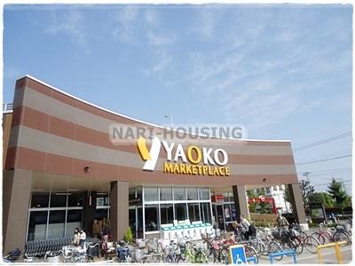 東大和市南街3丁目　新築　全1棟(ヤオコー東大和店)