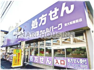 東大和市南街3丁目　新築　全1棟(ウェルパーク薬局東大和南街店)
