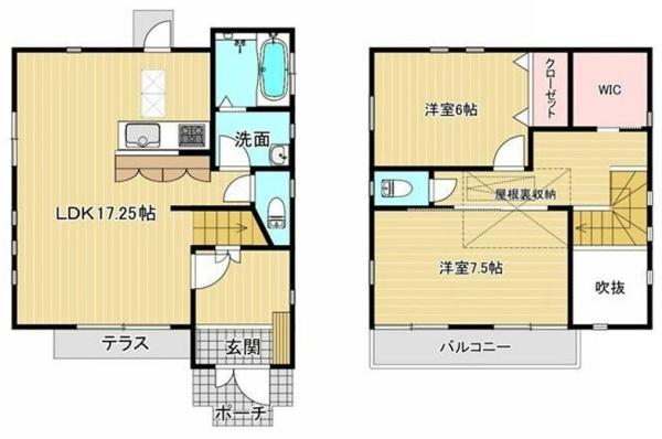 武蔵村山市残堀5丁目　中古戸建