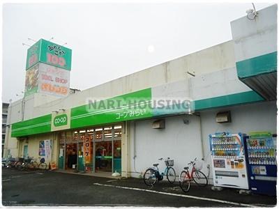 レガリア(コープみらいミニコープ立川店)