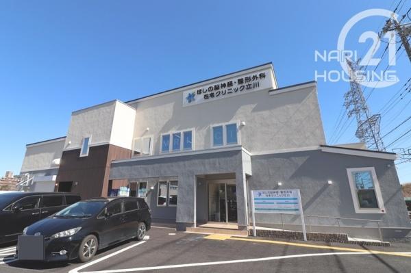 ハイホーム立川(ほしの脳神経・整形外科・在宅クリニック立川)
